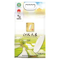 巨金米业 大米 江汉大米10斤