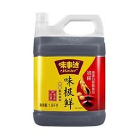  MASTER/味事达 特级酿造 酱油