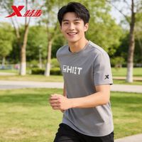 特步 潮款印花短袖运动T恤