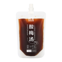 谷淦 酸梅汤果汁饮料 300g*8袋