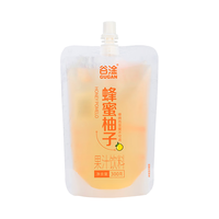 谷淦 蜂蜜柚子果汁饮料 300g*8袋