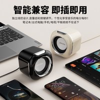 Lenovo/联想 A300 低音炮 电脑音响