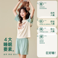 安之伴 【巨凉感】夏季纯棉美背吊带中长款睡裙