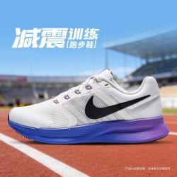 NIKE Run Swift 3 女款公路缓震跑步鞋 DR2698-014