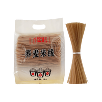 小岗村 荞麦米线 1kg
