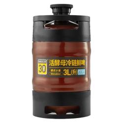 鲜啤30公里 德式小麦精酿原浆啤酒