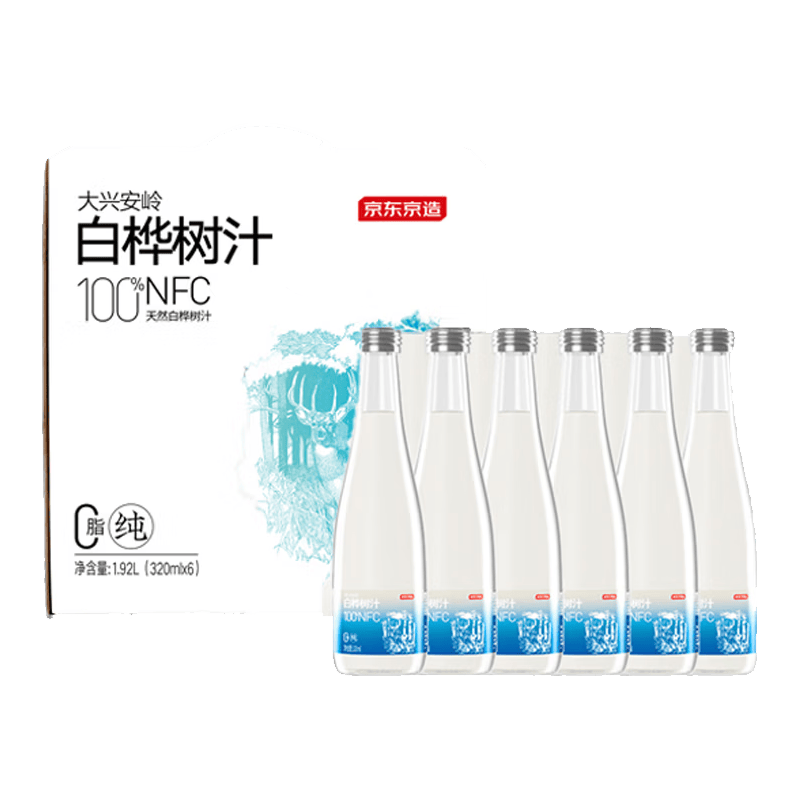 京东京造 100%NFC白桦树汁原液 320ml*30瓶 天然植物饮