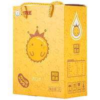 刺力王 贵州特产NFC刺梨汁 2L