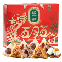 集味轩 福享粽子礼盒 1010g