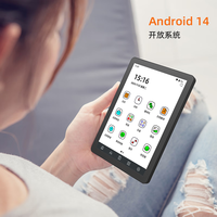 JDRead 联名款 Bigme B6 6英寸彩色墨水屏电子书