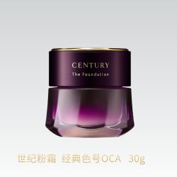 TWANY 日本嘉娜宝世纪粉霜30g贵妇粉底霜持久不脱妆养肤干皮自然