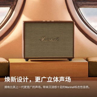 Marshall WOBURN III 大音量 蓝牙音箱