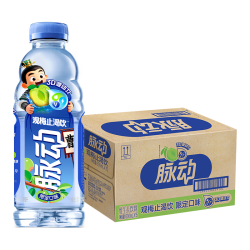 脉动 观梅止渴饮限定口味600ML*15瓶低糖维C电解质水做运动饮料整箱装