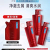 沙宣 洗发水水润去屑500g*2+400g洗发水套装