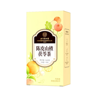 Tongrentang Chinese Medicine/同仁堂 祛湿 养生茶