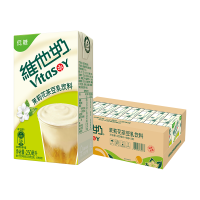 今日必买：维他奶 临期 茉莉花茶豆乳饮料250ml*24盒 新品上市 家庭聚会 整箱装