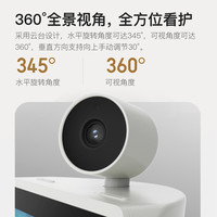 小度 智能屏 智能音箱