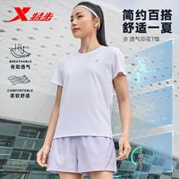 特步 女款运动短袖T恤