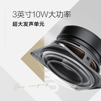 小度 小度智能音箱Mate 语音控制蓝牙音响红外遥控