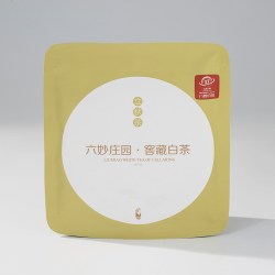 六妙 庄园白茶2017年立秋贡眉正宗福鼎老白茶茶叶福建紧压茶饼300g