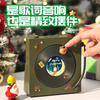 CHIELYUAL/奇悦 X16 悬浮歌词蓝牙音箱 复古小型音响