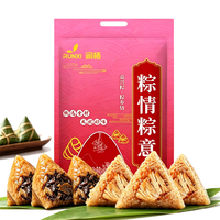润栖 真空包装 鲜肉粽 粽情粽意肉粽1200g