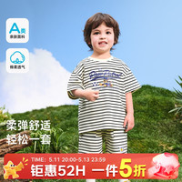 汪汪队立大功 男童夏装运动套装 白底条纹 140