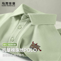 马克华菲 棉珠地短袖POLO衫 豆绿 JMK豹纹小恶魔 2XL