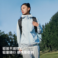 户外徒步:伯希和 山野2.0三防面料 冰岛蓝 S 冲锋衣