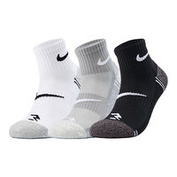 NIKE/耐克 3BRAND 中长袜 3双装 22-24cm（9-12岁）儿童运动袜