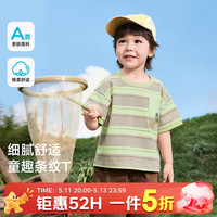 Paw Patrol/汪汪队立大功 儿童短袖T恤