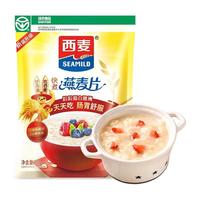  SEAMILD/西麦 即食 纯燕麦片 【快煮纯燕麦片】2045g(含赠)