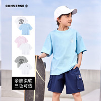 CONVERSE/匡威 儿童短袖T恤 天空蓝+白色 130码