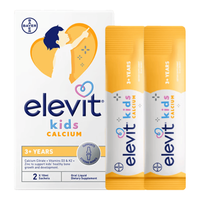  elevit/爱乐维 儿童液体钙  10ml*2袋 （）