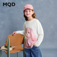 MQD/马骑顿 亲肤舒适 女童长袖T恤