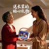 HUABAO/华宝 老人看戏唱戏机 高清视频播放 收音机 音箱