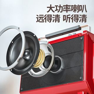 华宝 XY-1095 蓝牙户外广场舞音响 带显示屏 5W大功率音箱