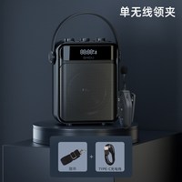 十度S95音响蓝牙音箱户外广场舞大音量低音炮U盘小型K歌2024新款
