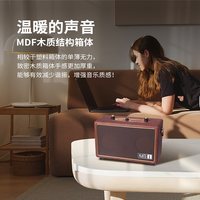 ALATS Q3 便携蓝牙音箱 木质外壳 低音炮