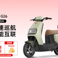 今日必买：雅迪 长续航 电动摩托车