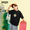  MQD/马骑顿 亲肤 男童T恤