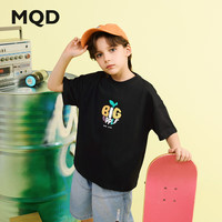  MQD/马骑顿 亲肤 男童T恤
