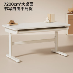 爱果乐 学习桌儿童书桌电脑桌升降桌学习桌子大白桌简约风 艺简2.0升降桌1m*0.6m