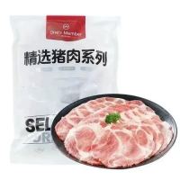 今日必买：1号会员店 精选猪梅花肉片 净重1.2kg