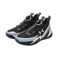 UNDER ARMOUR/安德玛 防滑 儿童篮球鞋