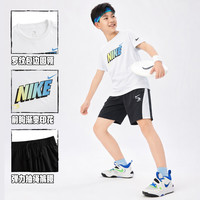 NIKE 弹力速干 纯白色 140/68 儿童套装