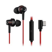 EDIFIER/漫步者 游戏电竞 有线耳机 枪黑色 3.5mm接口+typec转接线