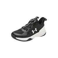 UNDER ARMOUR/安德玛 支撑防护 儿童篮球鞋