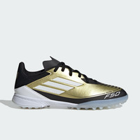 adidas 大童足球鞋 IG9277