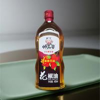 帅麻婆 花椒油 400ml*1瓶
